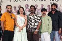 Sundaram Master Movie Press Meet